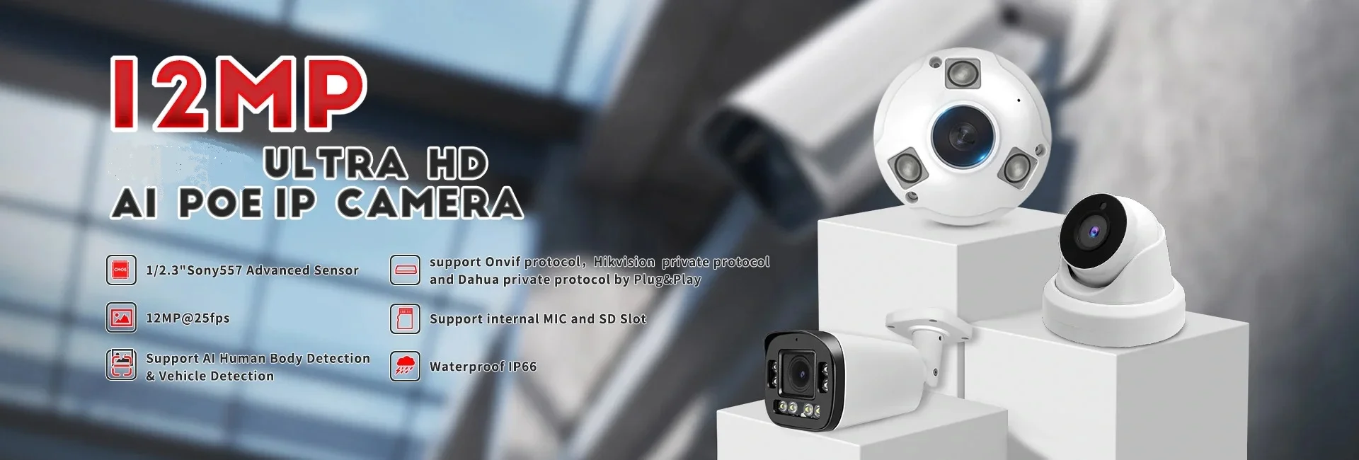 12mp security camera